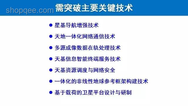 解讀錢七虎院士《土木工程并不「土」》：重塑認知指南