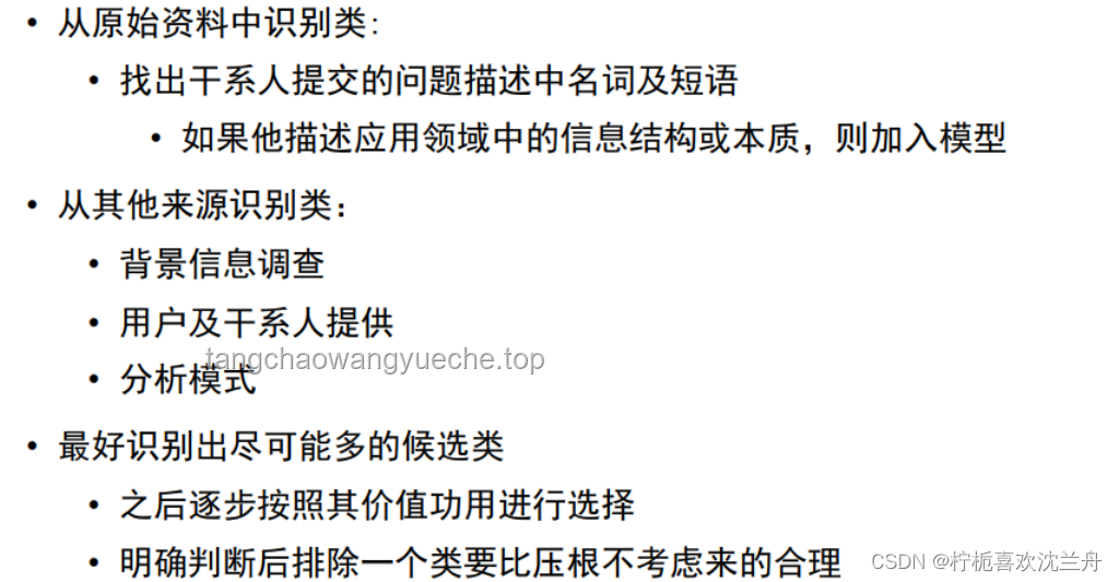 如何評價《靈籠 2》第八集？劇情分析, 角色表現, 觀后感