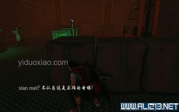 如何評價《靈籠2》第八集：劇情高潮與深度解析