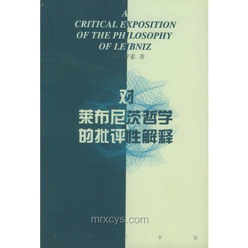 理科生視角：哲學(xué)無用論的正常性與反思
