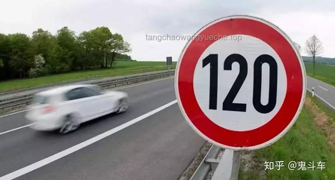 網友曬超速罰單：車速17052km/h問題解決方案