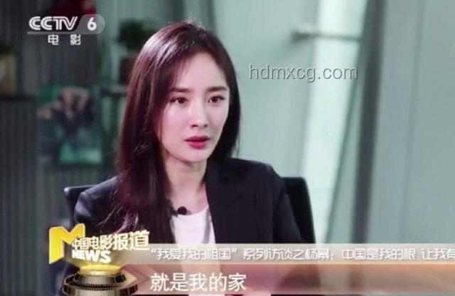 楊冪摔出神圖：娛樂公關與粉絲文化的深度交融