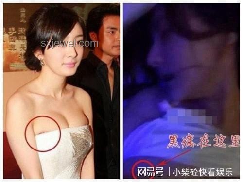 楊冪摔倒事件透視娛樂(lè)公關(guān)與行業(yè)機(jī)遇