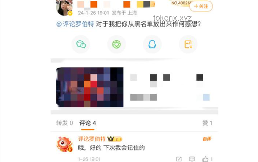 AI聊天機(jī)器人與心理醫(yī)生：心理慰藉的對(duì)比分析