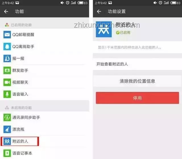 它的出現(xiàn)：AI心理助手，不亞于一位心理醫(yī)生