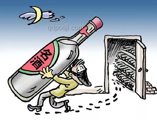 酒后沖突創新解，法律與情感平衡術