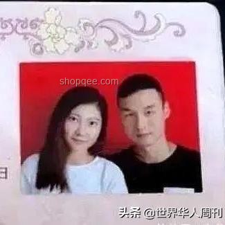 閃婚4個月妻子車禍去世，丈夫澄清：沒騙保事件深度分析