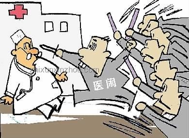 閃婚4個月妻子車禍去世，丈夫澄清：未涉及騙保事件