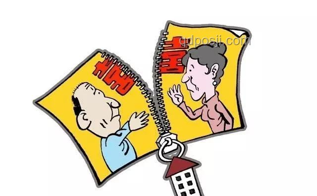 閃婚4個月妻子車禍去世，如何面對與處理情感與法律問題