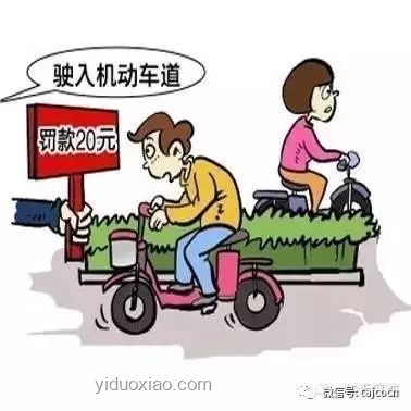 閃婚4個月妻子車禍去世，應對與心理調適指南