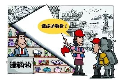 團購價陷阱：如何避免餐飲消費中的“驚喜”賬單