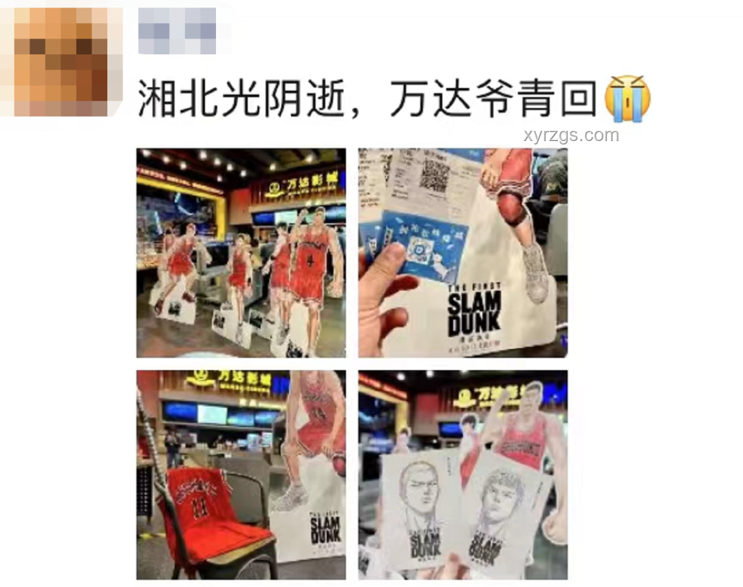 超20萬人熬夜看日本地震監測直播問題解決方案