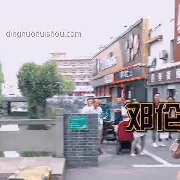 鹿晗效應：從屏保奇遇看創新連接的藝術
