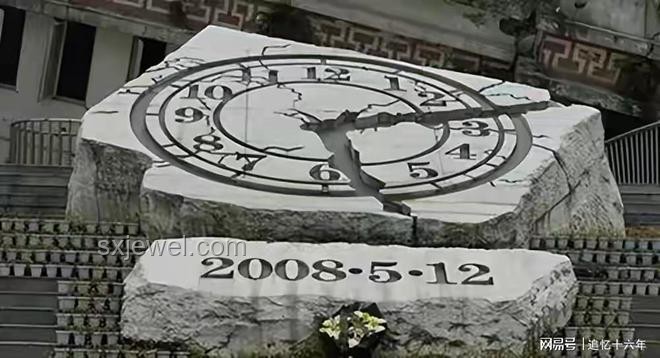 日本大地震預(yù)言時間點(diǎn)已過：平靜中的反思與成長??,未震心安
