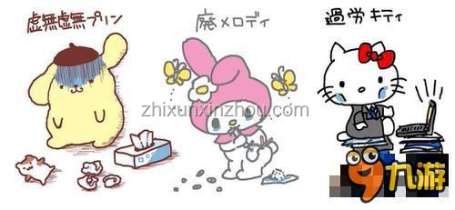 今日有毀滅性大地震？日本政府教你如何理性應對