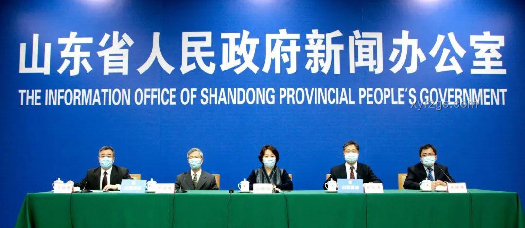 “人民大會堂”假門票深度分析：揭露真相與防范策略