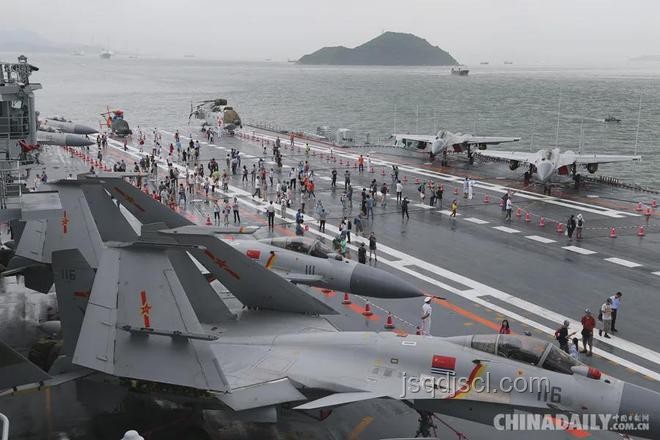 香港市民登山東艦體驗槍械的獨特性分析
