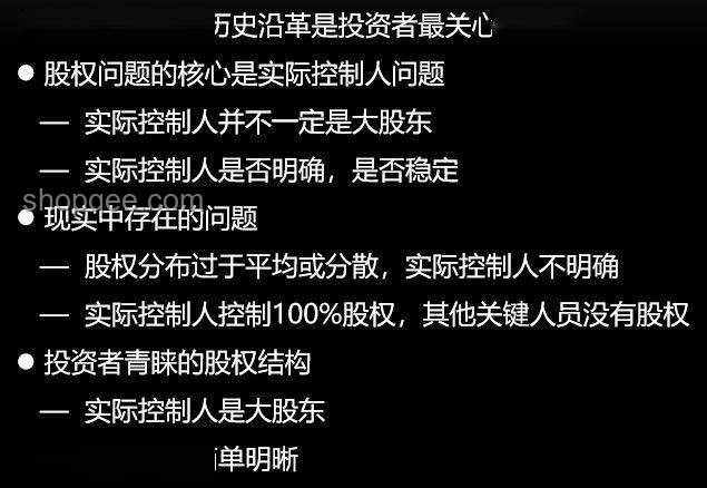 房產銷售精英李佳薇的業績啟示與行業洞察