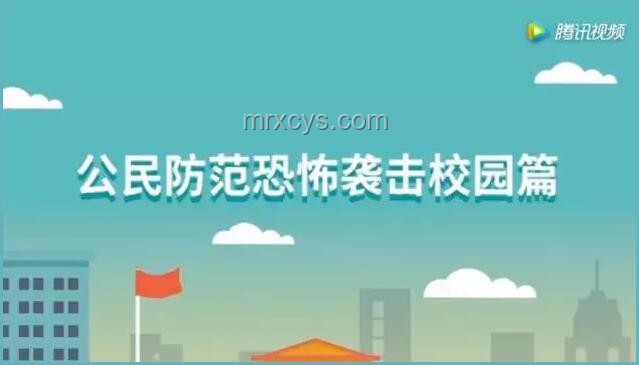 美國得克薩斯州洪災應對與預防方案