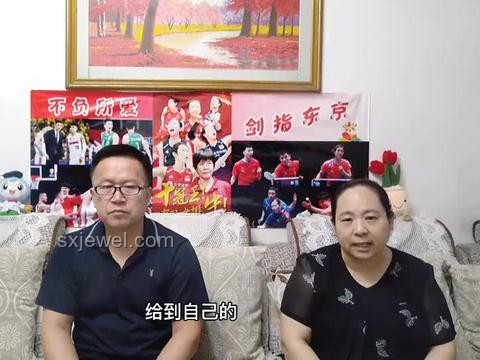 楊瀚森亞洲杯新征途：以數據驅動與跨界融合重塑籃球競技