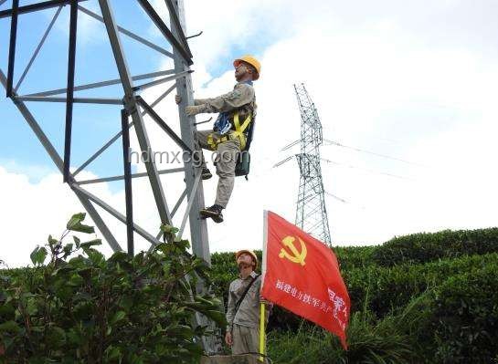 全國(guó)用電負(fù)荷突破14億千瓦：歷史峰值與趨勢(shì)對(duì)比