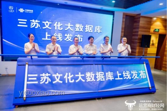 采耳店新防線：科技+文化，重塑服務安全邊界