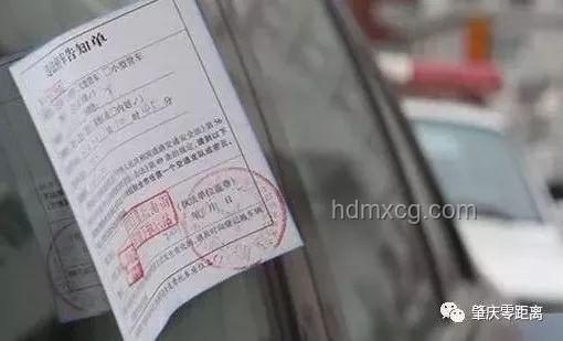 交警回應時速17052公里罰單：系統錯誤與交管技術升級探討