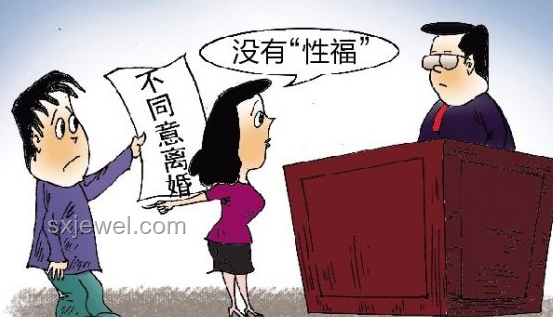 閃婚4個月妻子離世，我如何面對生活的驟變