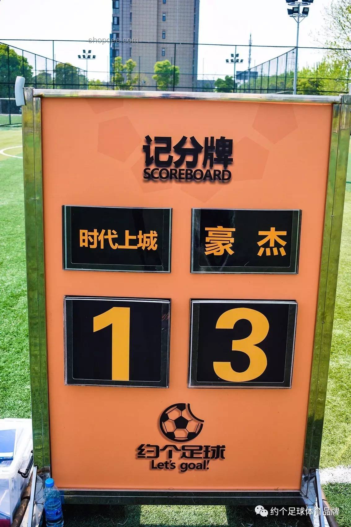 南京0:0蘇州：足球比賽平局知識解析