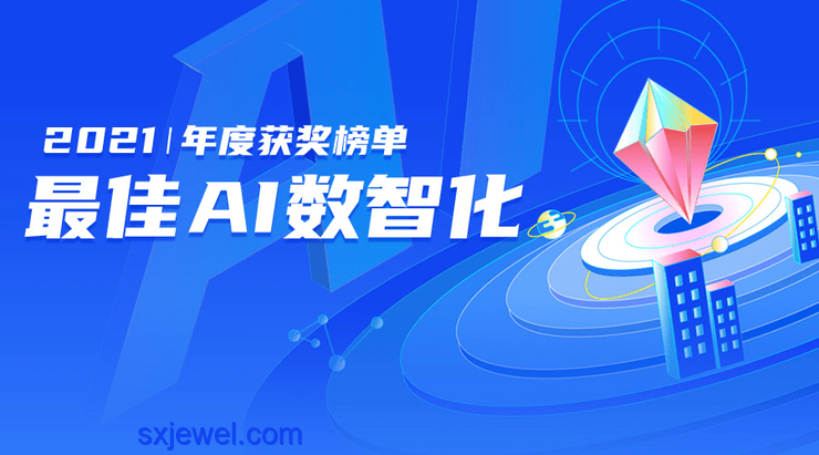 我國天然氣全鏈條深冷處理革新啟航，跨界融合引領能源新紀元