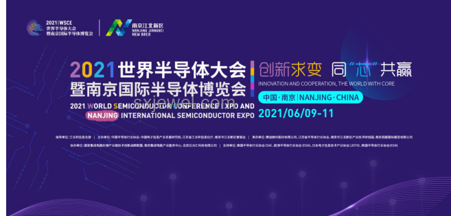 我國天然氣全鏈條深冷處理革新啟航，跨界融合引領能源新紀元