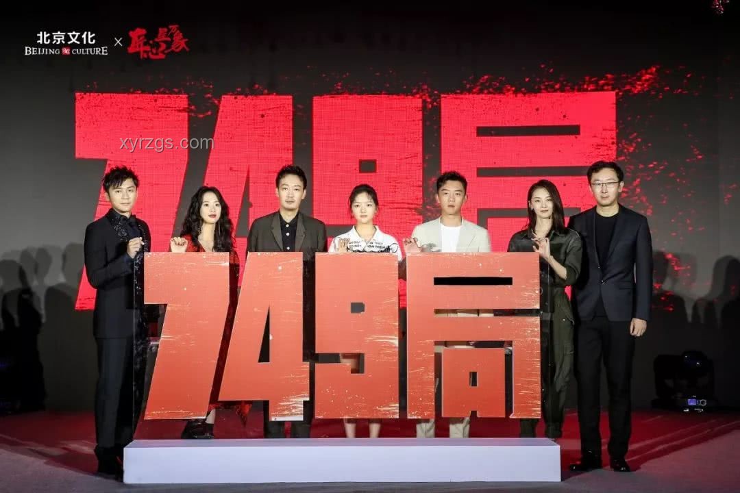 鄭愷“被做局”事件深度剖析