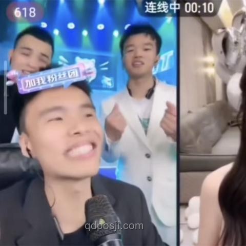 IMP小鬼的回憶派對：網(wǎng)絡(luò)紅人的情懷營銷與粉絲經(jīng)濟深度剖析