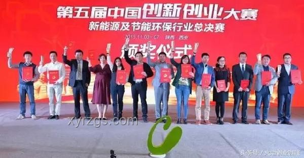 南京賽事熱潮，跨界激活安徽創新力