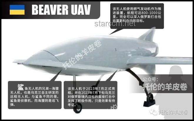 山東艦抵港與無人機航拍拘捕事件：警示意義深度剖析