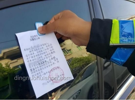 如何看待江蘇網友曬超速罰單顯示速度17052km/h及解決方案