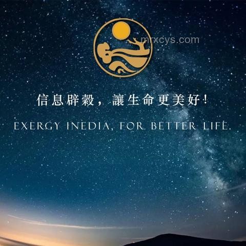 廣州老人集體辟谷問題解決方案