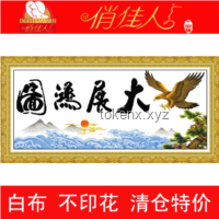 如何評價《大展鴻圖》及其爆紅現象？