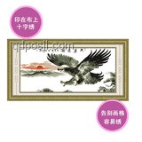 如何評價《大展鴻圖》及其走紅原因
