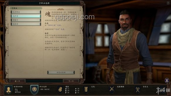 如何評價(jià)電視劇《以法之名》25-26集？劇情發(fā)展，角色表現(xiàn)，策略分析