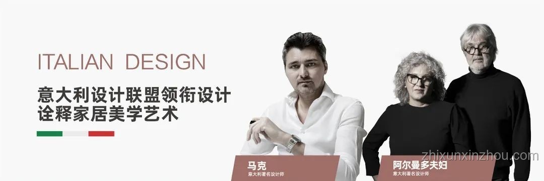 意大利與德國：多維度對比下的優勢分析