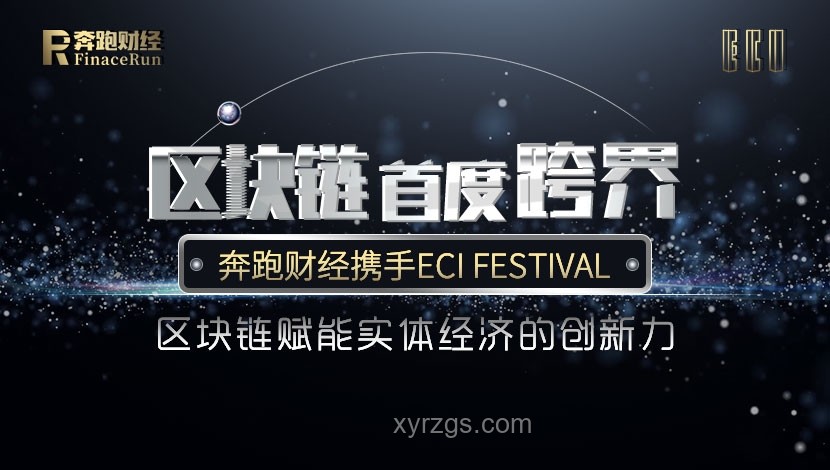 MKOI戰隊道歉中的創新啟示：跨界反思與視覺重塑