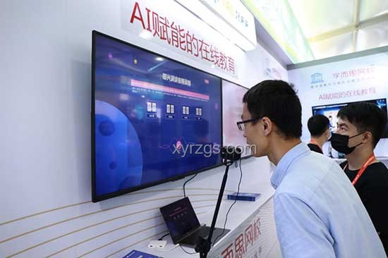 乙游活動禁止男性入內(nèi)的多維度評價