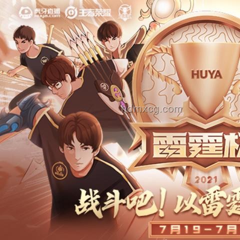 AG狂抽UUG豪取21連勝：電競之路的熱血與堅持