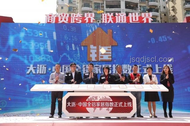 哇唧唧哇×晉江：跨界創新，文娛新紀元