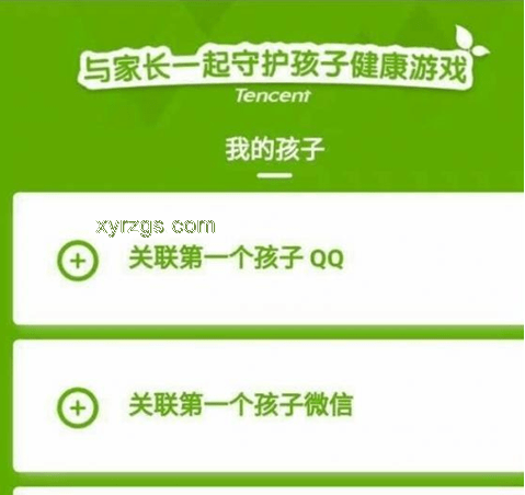 不靠心靜靠硬實力：打造高效工作與個人成長的實用指南