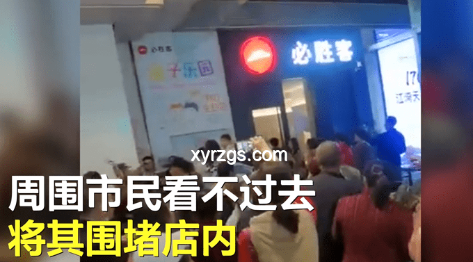 網傳事件對比：店員下跪道歉現象與顧客服務標準