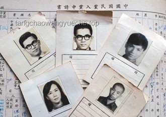 身份證照片戴眼鏡？這些坑我替你踩過了！????