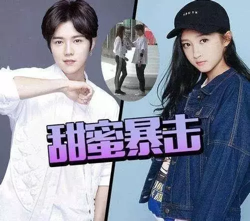 鹿晗溫情觸動(dòng)：創(chuàng)新情感鏈接，共筑粉絲心橋