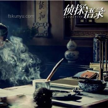 張鑫白鹿站姐事件透視娛樂行業粉絲經濟新態勢
